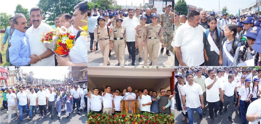 Deputy Chief Minister Mukesh Agnihotri Joins AntiChitta Walkathon with Chief Minister